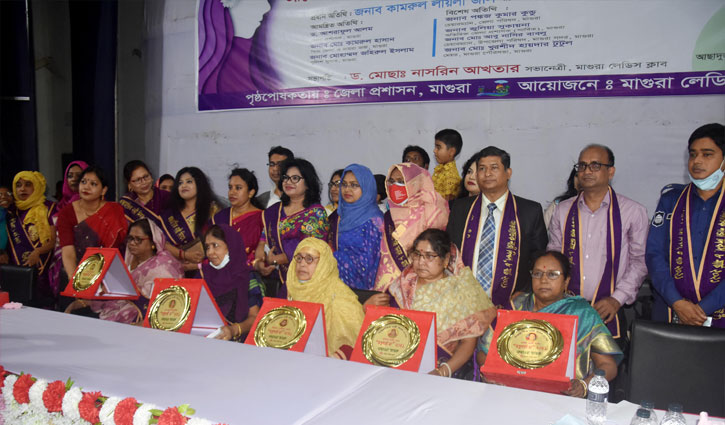 মাগুরায় পাঁচ রত্নগর্ভা মা’কে সম্মাননা প্রদান মাগুরায় পাঁচ রত্নগর্ভা মা’কে সম্মাননা প্রদান