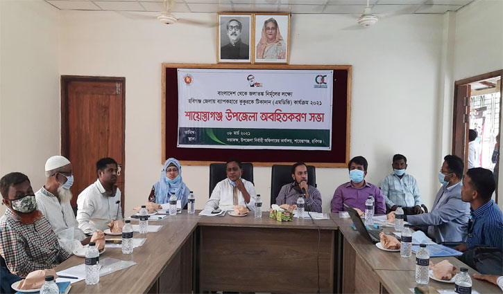 জলাতঙ্ক প্রতিরোধে শায়েস্তাগঞ্জে ২ হাজার কুকুরকে টিকা দেবে স্বাস্থ্য বিভাগ জলাতঙ্ক প্রতিরোধে শায়েস্তাগঞ্জে ২ হাজার কুকুরকে টিকা দেবে স্বাস্থ্য বিভাগ