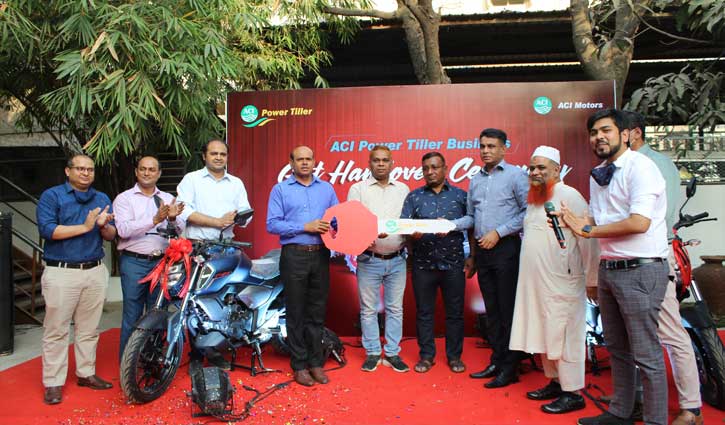 এসিআই পাওয়ার টিলার ডিলারদের ইয়ামাহা মোটরসাইকেল হস্তান্তর এসিআই পাওয়ার টিলার ডিলারদের ইয়ামাহা মোটরসাইকেল হস্তান্তর