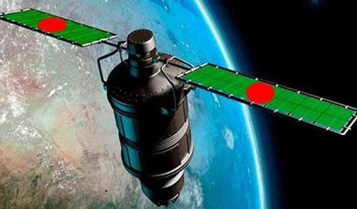 ৬-১৪ মার্চ বঙ্গবন্ধু স্যাটেলাইট সেবায় বিঘ্ন ঘটতে পারে ৬-১৪ মার্চ বঙ্গবন্ধু স্যাটেলাইট সেবায় বিঘ্ন ঘটতে পারে