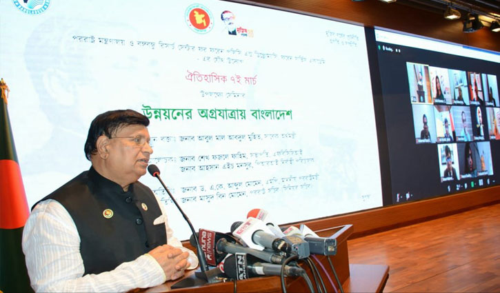 বিনিয়োগ বাড়াতে দেশের অনুকূল পরিবেশ বহির্বিশ্বে তুলে ধরার আহ্বান বিনিয়োগ বাড়াতে দেশের অনুকূল পরিবেশ বহির্বিশ্বে তুলে ধরার আহ্বান