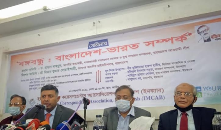 বাংলাদেশ-ভারতের সম্পর্ক বর্তমানে সর্বোচ্চ পর্যায়ে রয়েছে: বিক্রম দোরাইস্বামী বাংলাদেশ-ভারতের সম্পর্ক বর্তমানে সর্বোচ্চ পর্যায়ে রয়েছে: বিক্রম দোরাইস্বামী