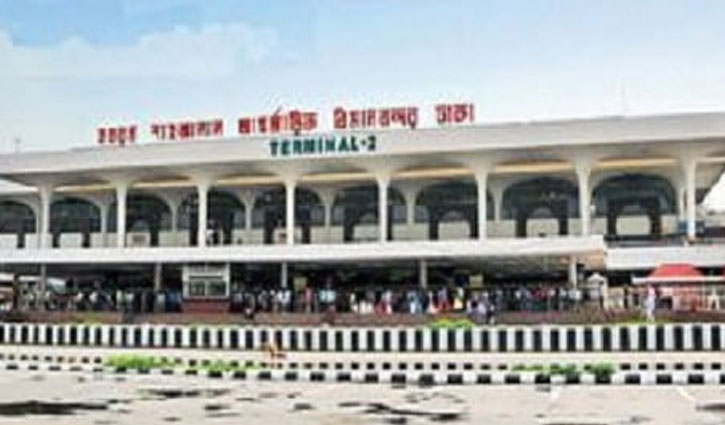 নিজস্ব অর্থায়নে শাহজালাল বিমানবন্দরে রাডার বসাতে চায় বেবিচক নিজস্ব অর্থায়নে শাহজালাল বিমানবন্দরে রাডার বসাতে চায় বেবিচক