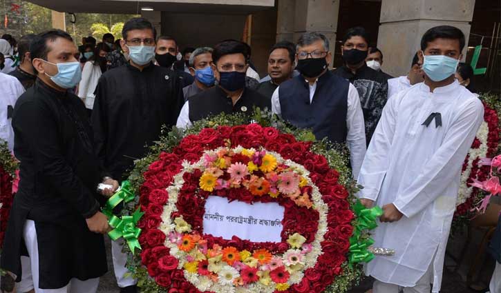 ‘টাকার অভাবে বাংলা জাতিসংঘের দাপ্তরিক ভাষা হচ্ছে না’ ‘টাকার অভাবে বাংলা জাতিসংঘের দাপ্তরিক ভাষা হচ্ছে না’