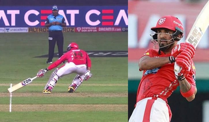 সেই ‘১ রানের’ জন্য রিপোর্ট করবেন পাঞ্জাব অধিনায়ক সেই ‘১ রানের’ জন্য রিপোর্ট করবেন পাঞ্জাব অধিনায়ক