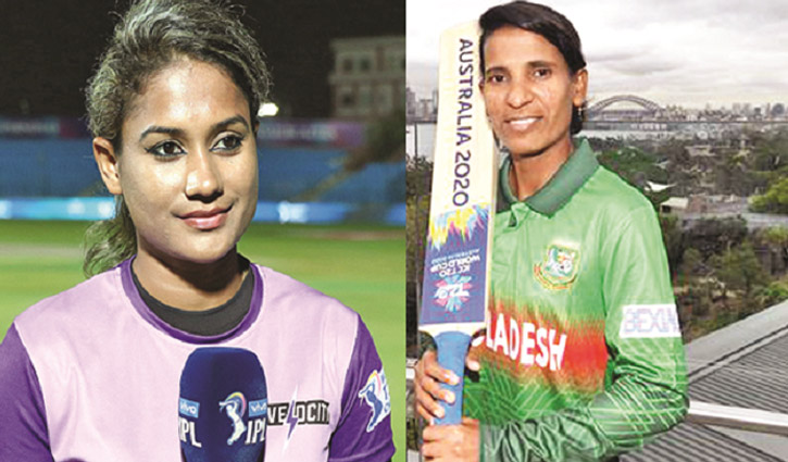 জাহানারার পর এবার আইপিএলে সালমাও জাহানারার পর এবার আইপিএলে সালমাও