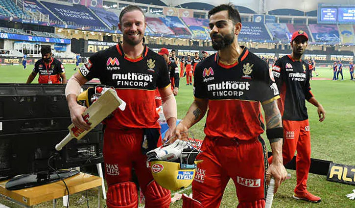 কোহলির ব্যাটে বেঙ্গালুরুর সহজ জয়