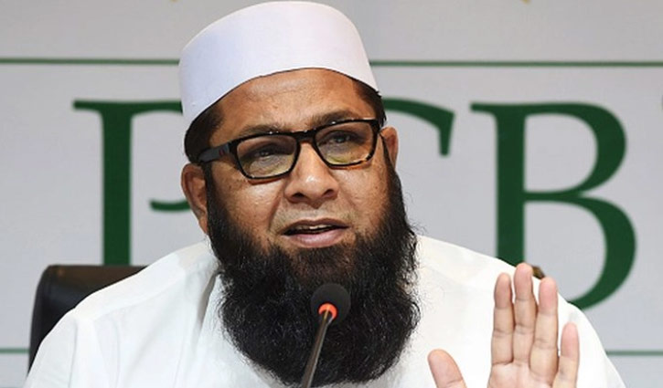 টেস্ট অধিনায়কত্ব নিয়ে পিসিবির মন্তব্যের সমালোচনা ইনজামামের টেস্ট অধিনায়কত্ব নিয়ে পিসিবির মন্তব্যের সমালোচনা ইনজামামের