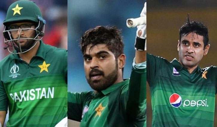 তিন ক্রিকেটারকে বাদ দিয়ে দল ঘোষণা পাকিস্তানের