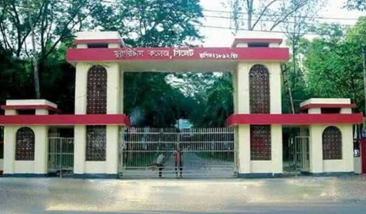 সিলেটে গণধর্ষণ: ছাত্রলীগ নেতা সাইফুরসহ ৮ জনের বিরুদ্ধে চার্জশিট সিলেটে গণধর্ষণ: ছাত্রলীগ নেতা সাইফুরসহ ৮ জনের বিরুদ্ধে চার্জশিট