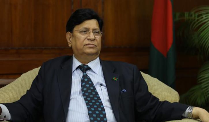 বাংলাদেশে বিনিয়োগে ফিনল্যান্ডের প্রতি পররাষ্ট্রমন্ত্রীর আহ্বান বাংলাদেশে বিনিয়োগে ফিনল্যান্ডের প্রতি পররাষ্ট্রমন্ত্রীর আহ্বান
