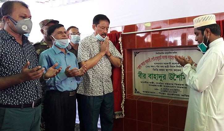 বর্তমান সরকার শিক্ষাবান্ধব : মন্ত্রী বীর বাহাদুর বর্তমান সরকার শিক্ষাবান্ধব : মন্ত্রী বীর বাহাদুর