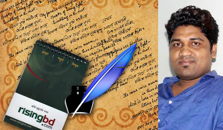 এলডিসি: সুবিধা বঞ্চিত নয়, ভাবতে হবে অর্জন নিয়ে এলডিসি: সুবিধা বঞ্চিত নয়, ভাবতে হবে অর্জন নিয়ে