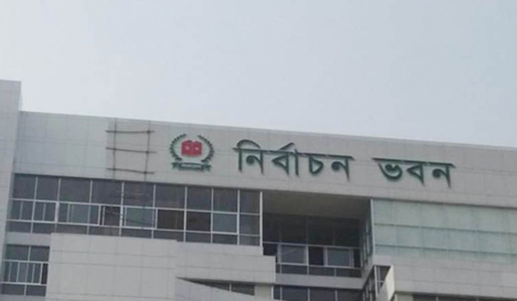 পাপুলের আসনের উপনির্বাচনের সিদ্ধান্ত আজ পাপুলের আসনের উপনির্বাচনের সিদ্ধান্ত আজ