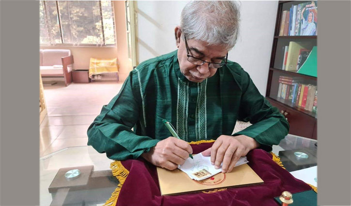 বঙ্গবন্ধুর প্রধানমন্ত্রীর দায়িত্ব গ্রহণ স্মরণে ডাকটিকিট অবমুক্ত বঙ্গবন্ধুর প্রধানমন্ত্রীর দায়িত্ব গ্রহণ স্মরণে ডাকটিকিট অবমুক্ত