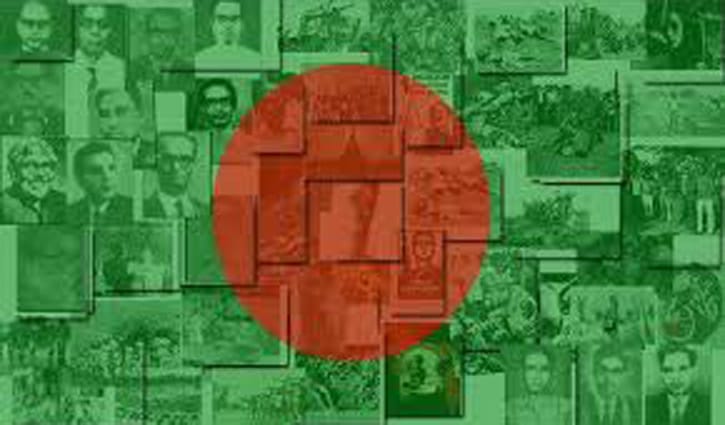 কেমন ছিল একাত্তরের ১৪ ডিসেম্বর কেমন ছিল একাত্তরের ১৪ ডিসেম্বর
