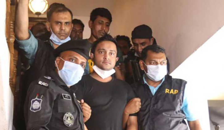 এরফানসহ ৪ জনের মামলায় প্রতিবেদন ২১ মার্চ