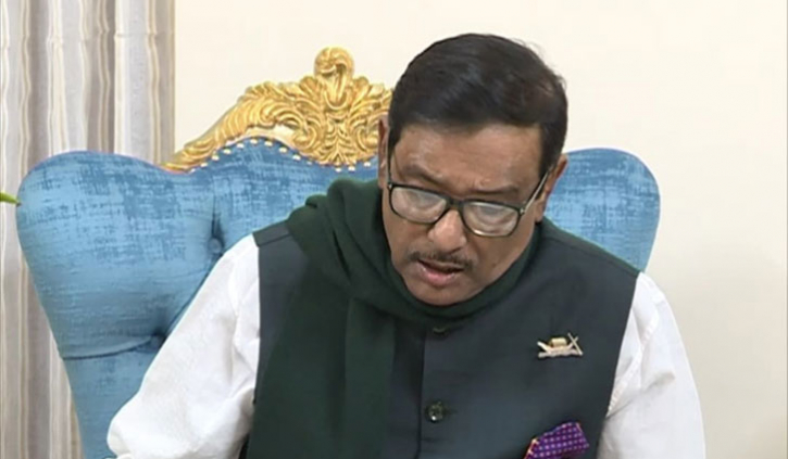 ‘পৌর নির্বাচনে সংঘাত এড়াতে কঠোর সরকার’ ‘পৌর নির্বাচনে সংঘাত এড়াতে কঠোর সরকার’