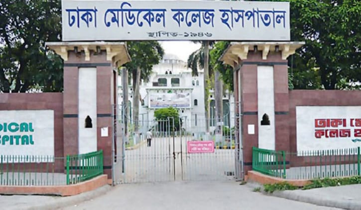 কামরাঙ্গীরচরে পিকআপের ধাক্কায় পথচারী নিহত কামরাঙ্গীরচরে পিকআপের ধাক্কায় পথচারী নিহত