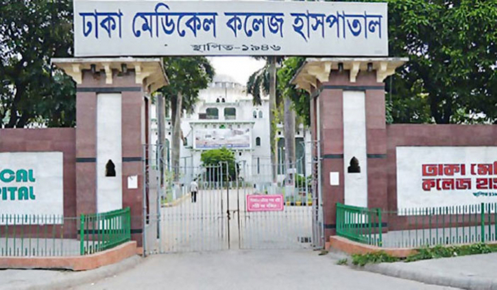আধিপত্য বিস্তারকে কেন্দ্র করে মাণ্ডায় কিশোর খুন আধিপত্য বিস্তারকে কেন্দ্র করে মাণ্ডায় কিশোর খুন