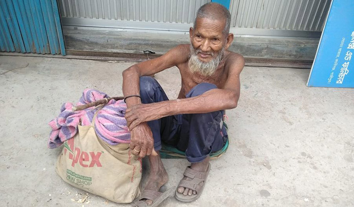 এই বৃদ্ধ কি আপনার পরিচিত? এই বৃদ্ধ কি আপনার পরিচিত?