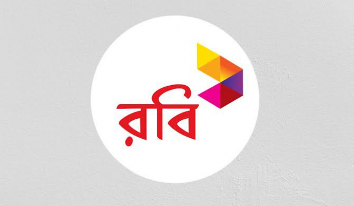 সাপ্তাহিক দাম বাড়ার শীর্ষে রবি আজিয়াটা সাপ্তাহিক দাম বাড়ার শীর্ষে রবি আজিয়াটা
