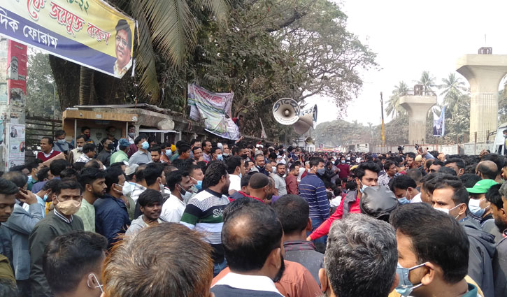প্রেসক্লাবে বিএনপির মানববন্ধন প্রেসক্লাবে বিএনপির মানববন্ধন