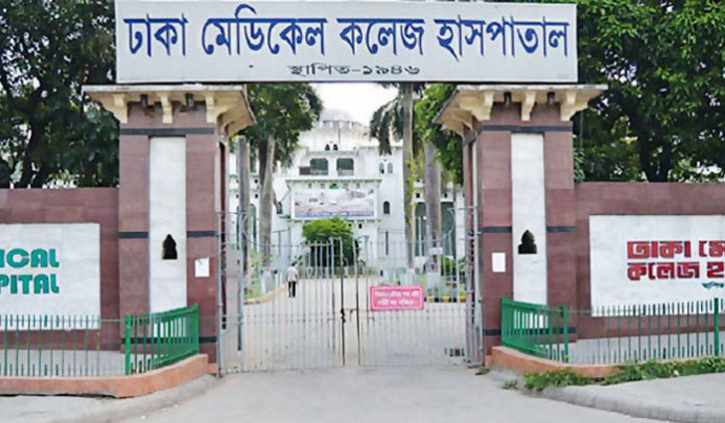 শাহবাগ থেকে এক ব্যক্তির লাশ উদ্ধার শাহবাগ থেকে এক ব্যক্তির লাশ উদ্ধার