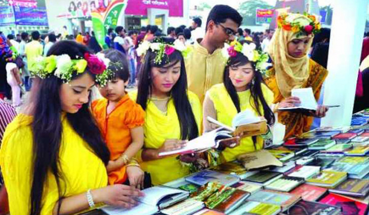 বইমেলার তারিখ নির্ধারণ আজ বইমেলার তারিখ নির্ধারণ আজ