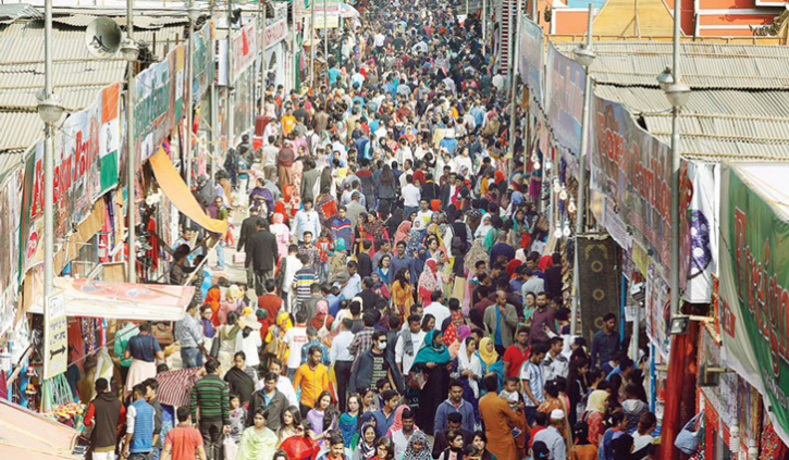আন্তর্জাতিক বাণিজ্য মেলা স্থগিত আন্তর্জাতিক বাণিজ্য মেলা স্থগিত