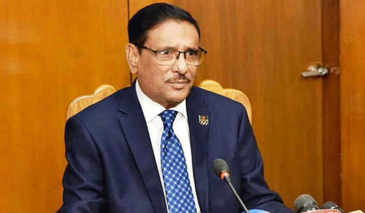 তদন্তের মাধ্যমে মুশতাকের মৃত্যু রহস্য উন্মোচিত হবে: কাদের তদন্তের মাধ্যমে মুশতাকের মৃত্যু রহস্য উন্মোচিত হবে: কাদের
