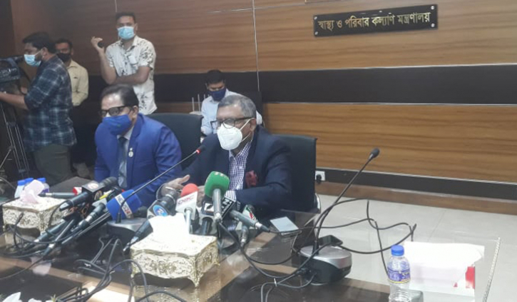 ৩৩ লাখ মানুষ ভ্যাকসিন নিয়েছে: স্বাস্থ্যমন্ত্রী ৩৩ লাখ মানুষ ভ্যাকসিন নিয়েছে: স্বাস্থ্যমন্ত্রী