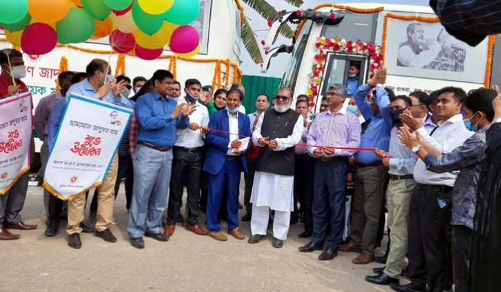 চালু হলো ভ্রাম্যমাণ মুক্তিযুদ্ধ জাদুঘর চালু হলো ভ্রাম্যমাণ মুক্তিযুদ্ধ জাদুঘর