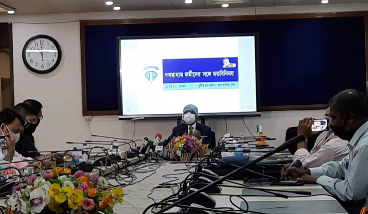 ‘দুদকের যথেষ্ট ক্ষমতা আছে’ ‘দুদকের যথেষ্ট ক্ষমতা আছে’