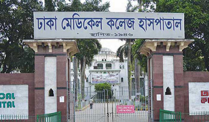 মতিঝিলে বইয়ের কারখানা থেকে শিশুর লাশ উদ্ধার মতিঝিলে বইয়ের কারখানা থেকে শিশুর লাশ উদ্ধার