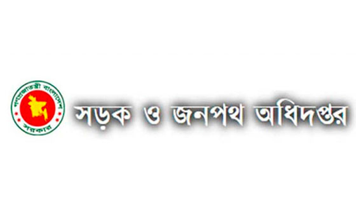 করোনায় সভা-সেমিনারে ৩০ লাখ টাকার প্রস্তাব, আপত্তি আইএমইডির করোনায় সভা-সেমিনারে ৩০ লাখ টাকার প্রস্তাব, আপত্তি আইএমইডির