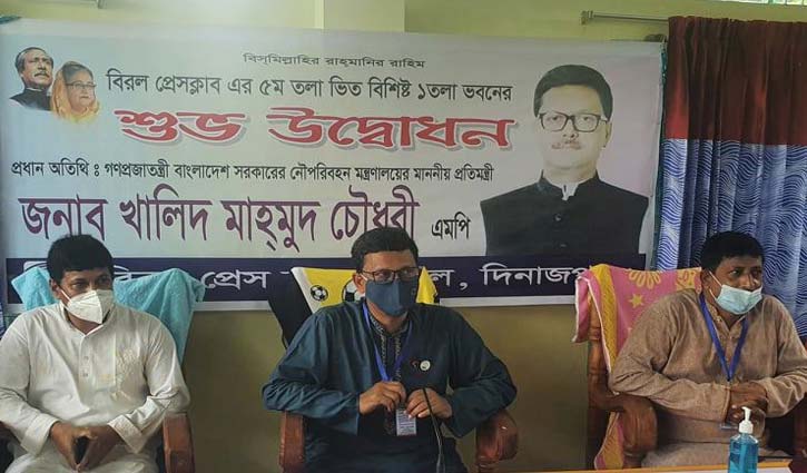 সরকার দায়িত্বশীল ও স্বাধীন গণমাধ্যমে বিশ্বাস করে: নৌপ্রতিমন্ত্রী সরকার দায়িত্বশীল ও স্বাধীন গণমাধ্যমে বিশ্বাস করে: নৌপ্রতিমন্ত্রী