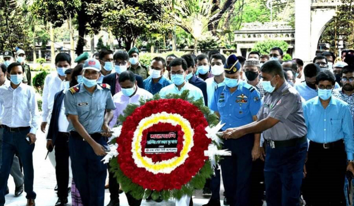 ‘৭ মার্চ বাঙালি জাতির জন্য অত্যন্ত তাৎপর্যপূর্ণ’ ‘৭ মার্চ বাঙালি জাতির জন্য অত্যন্ত তাৎপর্যপূর্ণ’
