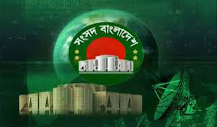 আগামী ২৪ থেকে ২৯ অক্টোবর টেলিভিশন ক্লাস বন্ধ আগামী ২৪ থেকে ২৯ অক্টোবর টেলিভিশন ক্লাস বন্ধ