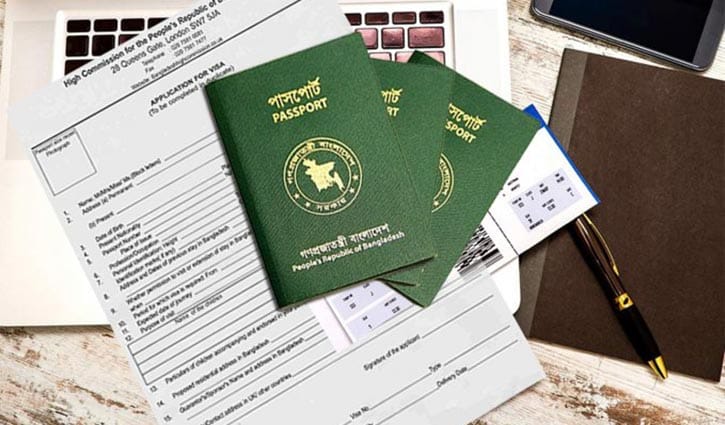 ভিসা দেওয়া শুরু করেছে বিভিন্ন দেশ, জটিলতা ফ্লাইটে ভিসা দেওয়া শুরু করেছে বিভিন্ন দেশ, জটিলতা ফ্লাইটে