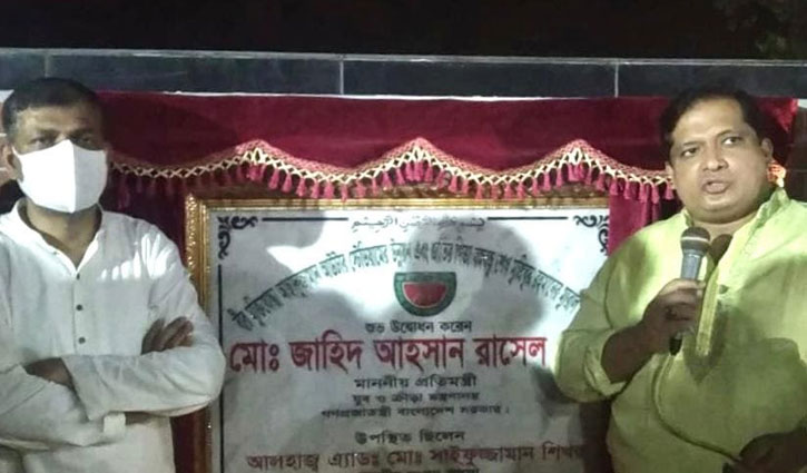 মাগুরাতে বঙ্গবন্ধুর ম্যুরাল উদ্বোধন যুব ও ক্রীড়া প্রতিমন্ত্রীর মাগুরাতে বঙ্গবন্ধুর ম্যুরাল উদ্বোধন যুব ও ক্রীড়া প্রতিমন্ত্রীর