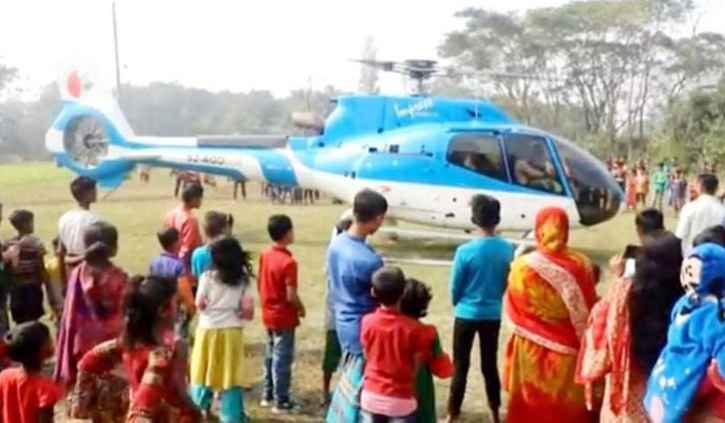 হেলিকপ্টারে চড়ে বিয়ে করে আলোচনায় পোশাক শ্রমিক হেলিকপ্টারে চড়ে বিয়ে করে আলোচনায় পোশাক শ্রমিক
