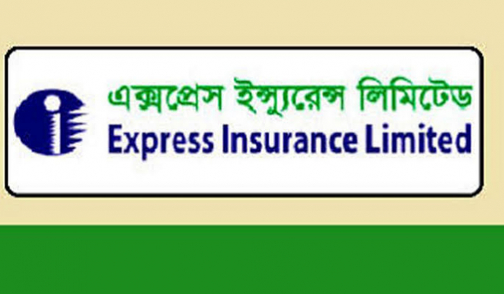 এক্সপ্রেস ইন্স্যুরেন্সের ক্রেডিট রেটিং সম্পন্ন এক্সপ্রেস ইন্স্যুরেন্সের ক্রেডিট রেটিং সম্পন্ন