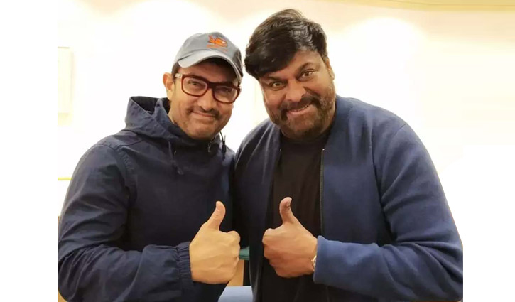রাজামৌলির সিনেমায় আমির ও চিরঞ্জীবী রাজামৌলির সিনেমায় আমির ও চিরঞ্জীবী