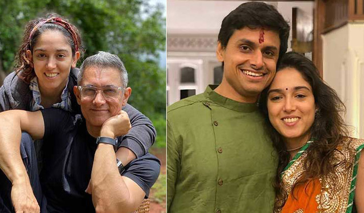 বাবার ফিটনেস ট্রেইনারের সঙ্গে আমির কন্যার প্রেম বাবার ফিটনেস ট্রেইনারের সঙ্গে আমির কন্যার প্রেম