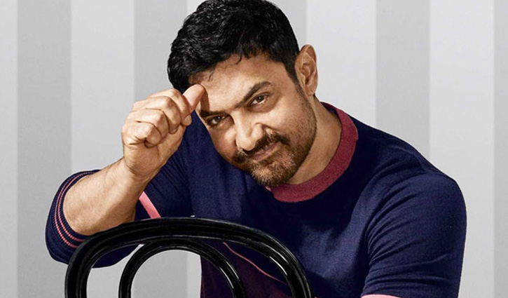 ‘ড্রিম প্রজেক্ট’ বাদ দিচ্ছেন আমির? ‘ড্রিম প্রজেক্ট’ বাদ দিচ্ছেন আমির?