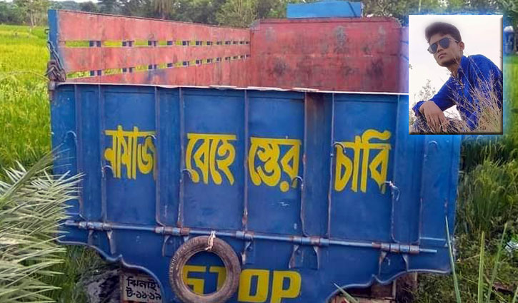 সাতক্ষীরায় ট্রাকের ধাক্কায় নিহত ১, আহত ৪ সাতক্ষীরায় ট্রাকের ধাক্কায় নিহত ১, আহত ৪