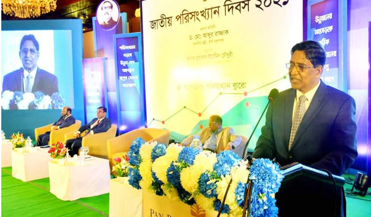 টেকসই উন্নয়নে প্রয়োজন সঠিক পরিসংখ্যান: কৃষিমন্ত্রী টেকসই উন্নয়নে প্রয়োজন সঠিক পরিসংখ্যান: কৃষিমন্ত্রী