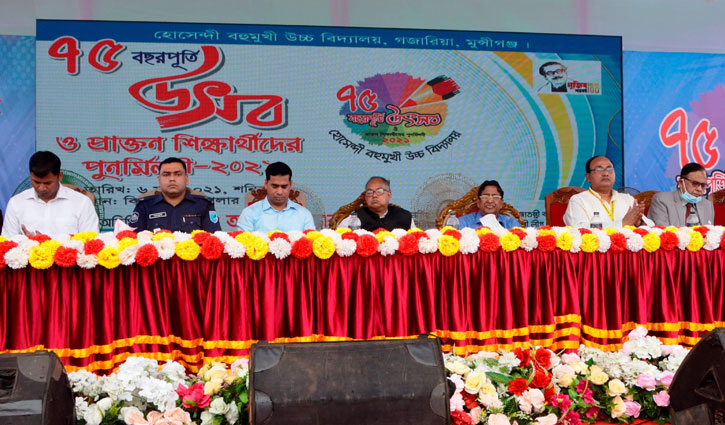 গ্রামীণ উন্নয়নে কৃষির উন্নতির প্রয়োজন: কৃষিমন্ত্রী গ্রামীণ উন্নয়নে কৃষির উন্নতির প্রয়োজন: কৃষিমন্ত্রী