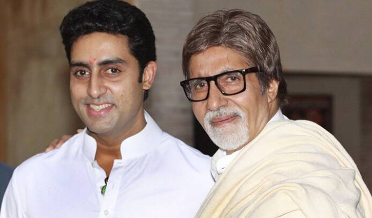 অমিতাভকে নিয়ে গুঞ্জন উড়িয়ে দিলেন অভিষেক অমিতাভকে নিয়ে গুঞ্জন উড়িয়ে দিলেন অভিষেক